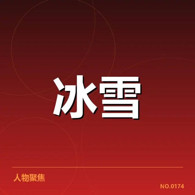 确认的赛道数据与赛事安排说明